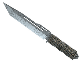 Damascus Steel image