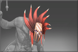 Inscribed Mask of Twilight's Rest image