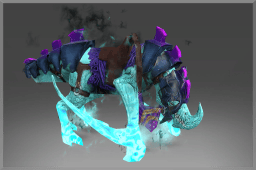 Inscribed Hallgul the War Mount image