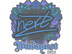 NertZ image