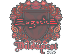 Ex3rcice image