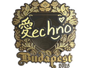 Techno4K (Gold) image