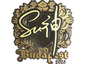 C4LLM3SU3 (Gold) image