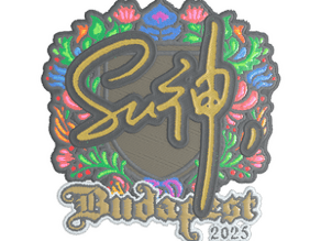 C4LLM3SU3 (Embroidered) image