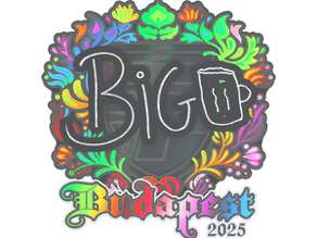 biguzera (Holo) image