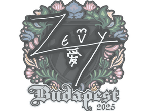 zevy image