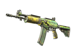 Galigator image