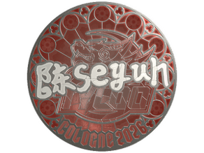 Moseyuh (Foil) image