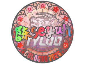 Moseyuh (Holo) image