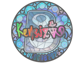 kensizor (Holo) image