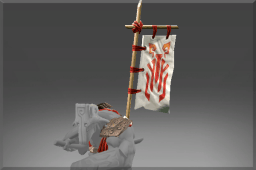 Inscribed Battle Banner of the Masked image