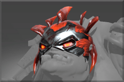 Inscribed Helm of Tarrasque image