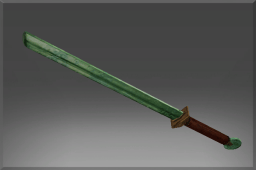 Inscribed Relic Blade of the Kuur-Ishiminari image