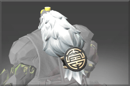 Mane of the Demon Stone image