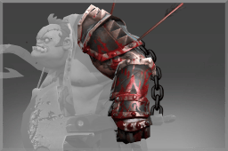 Pauldron of the Butcher's Wake image