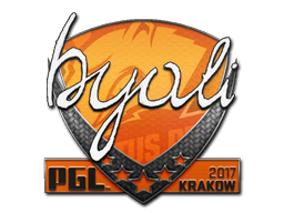 byali image
