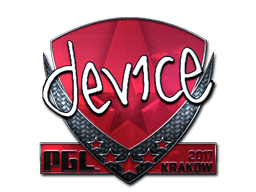 device (Foil) image