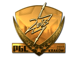 Zeus (Gold) image