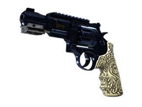 Llama Cannon image