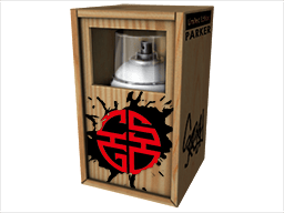 Perfect World Graffiti Box image