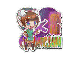 Cheongsam (Holo) image