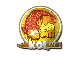 Fancy Koi (Foil) image