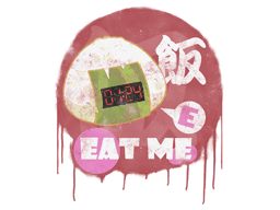 Rice Bomb image