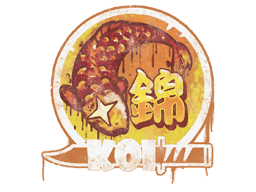 Fancy Koi image