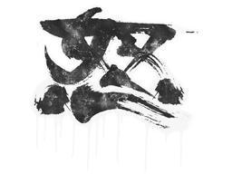 Rage image