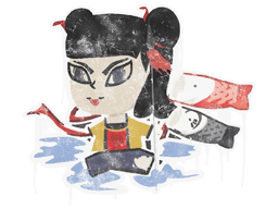 Nezha image