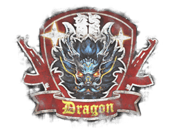 Guardian Dragon image