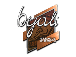 byali image