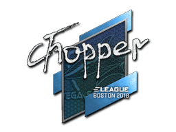 chopper image