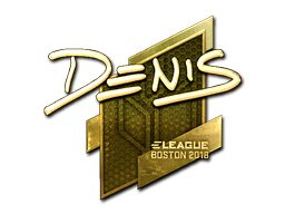 denis (Gold) image