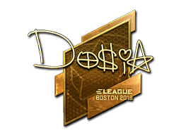 Dosia (Gold) image