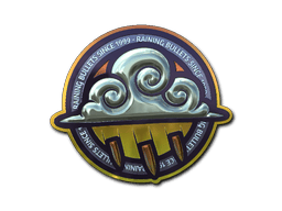 Bullet Rain (Foil) image