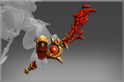 Inscribed Blade of the Hunter's Glory image