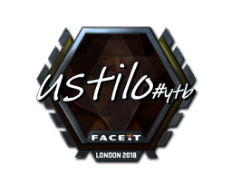 USTILO (Foil) image