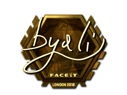byali (Gold) image
