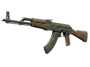 Jungle Spray image