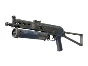 Water Sigil image