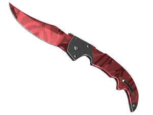★ StatTrak™ Falchion Knife | Slaughter (Factory New)