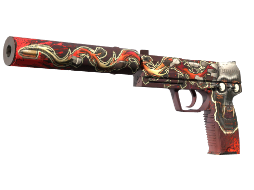 USP-S|KillConfirmed(Field-Tested)