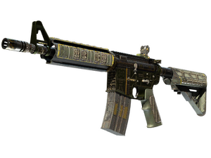 StatTrak™ M4A4 | The Battlestar (Well-Worn)