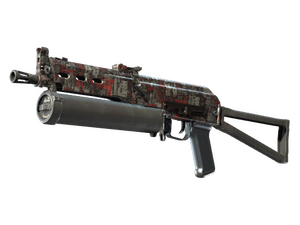 PP-Bizon | Breaker Box (Well-Worn)