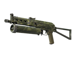 Souvenir PP-Bizon | Anolis (Field-Tested)