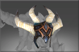 Inscribed Battleseeker Helmet