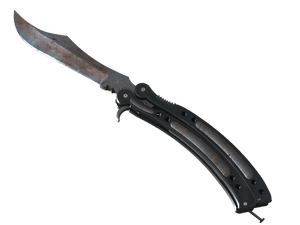 ★ Butterfly Knife | Rust Coat (Well-Worn)