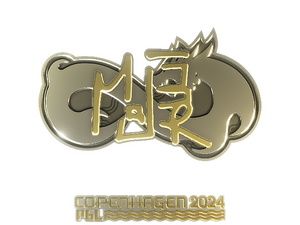 Sticker | MAJ3R (Gold) | Copenhagen 2024