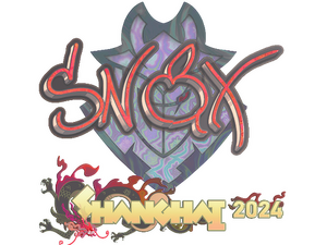 Sticker | Snax (Holo) | Shanghai 2024